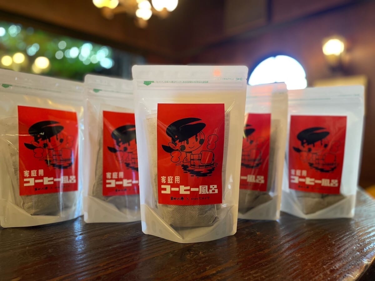 新しいコーヒーの楽しみ方！「コーヒー風呂」銭湯イベント＆家庭用も販売