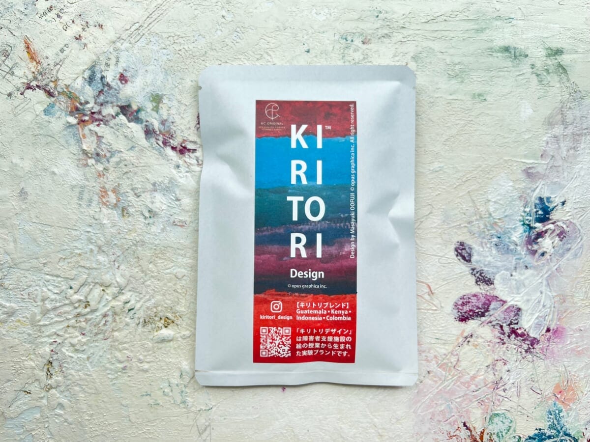 キリトリブレンド ドリップパック 作画:はるき