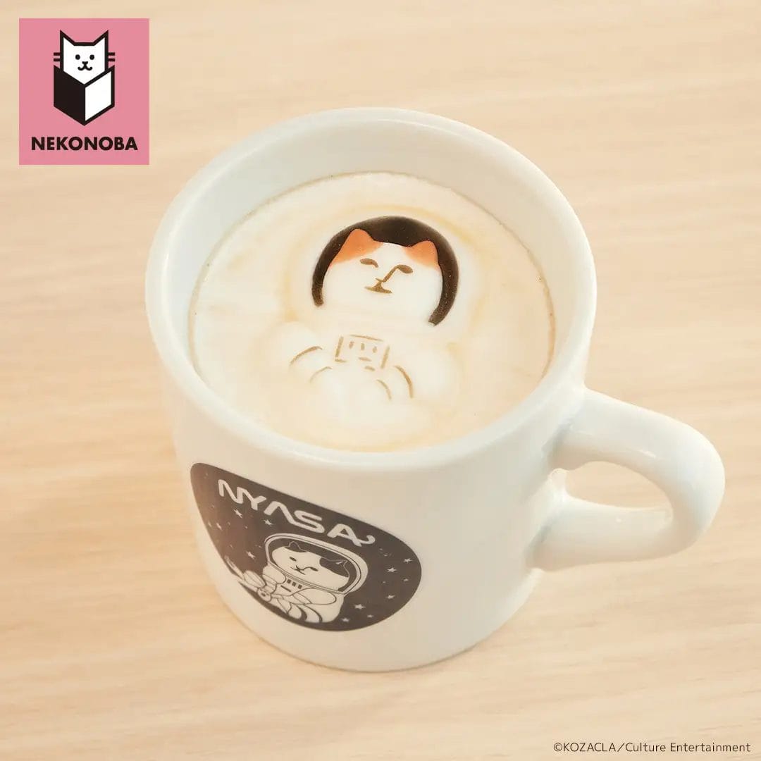 181313963701b20c0455a0b6f2128b864b919d7c41080x10801 | コーヒーステーション