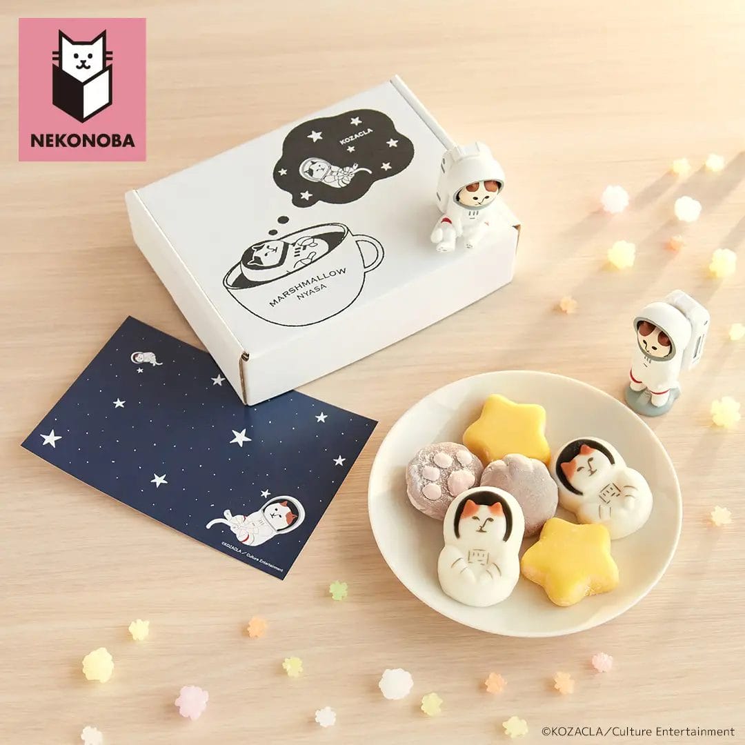 181313963a512f27b5b57260d5279789f5279fdc21080x10801 | コーヒーステーション