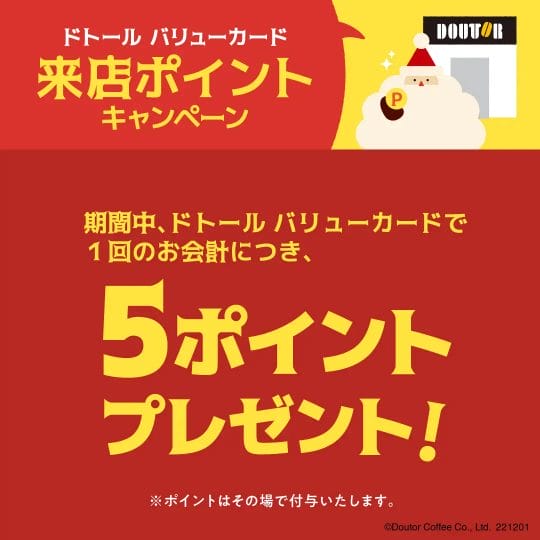 8784338194d395dcd20e96e41bf2edf2e111f9d1080x10801 | コーヒーステーション