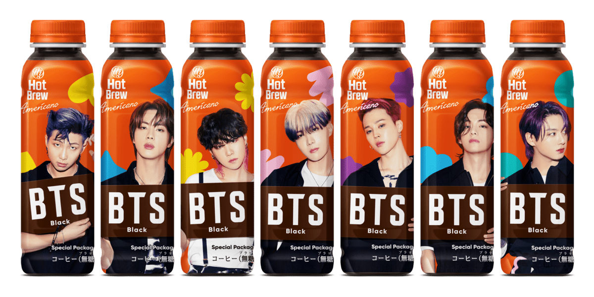 BTSコーヒー“ホットブリューアメリカーノ”