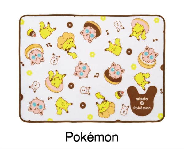 news202211044 | コーヒーステーション ミスド ポケモン ブランケットホワイト