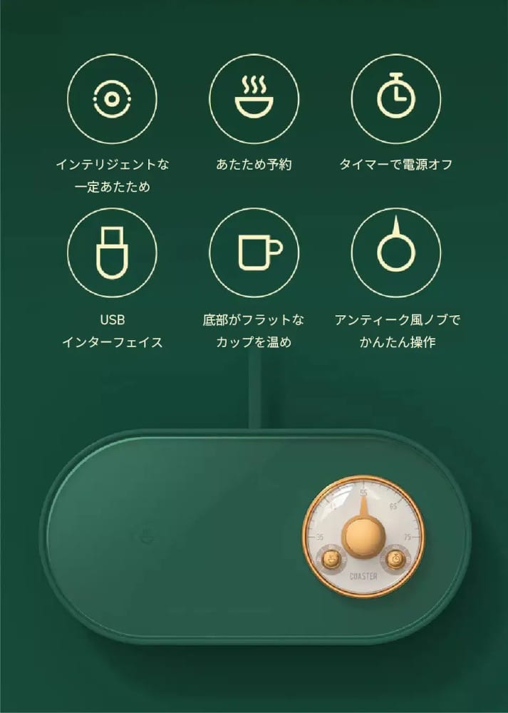 news2022110922 | コーヒーステーション