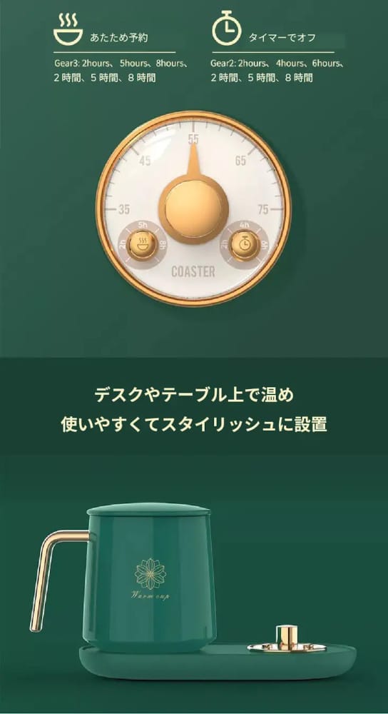 news2022110931 | コーヒーステーション