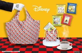 ミッキーのイメージのスペシャルブレンド