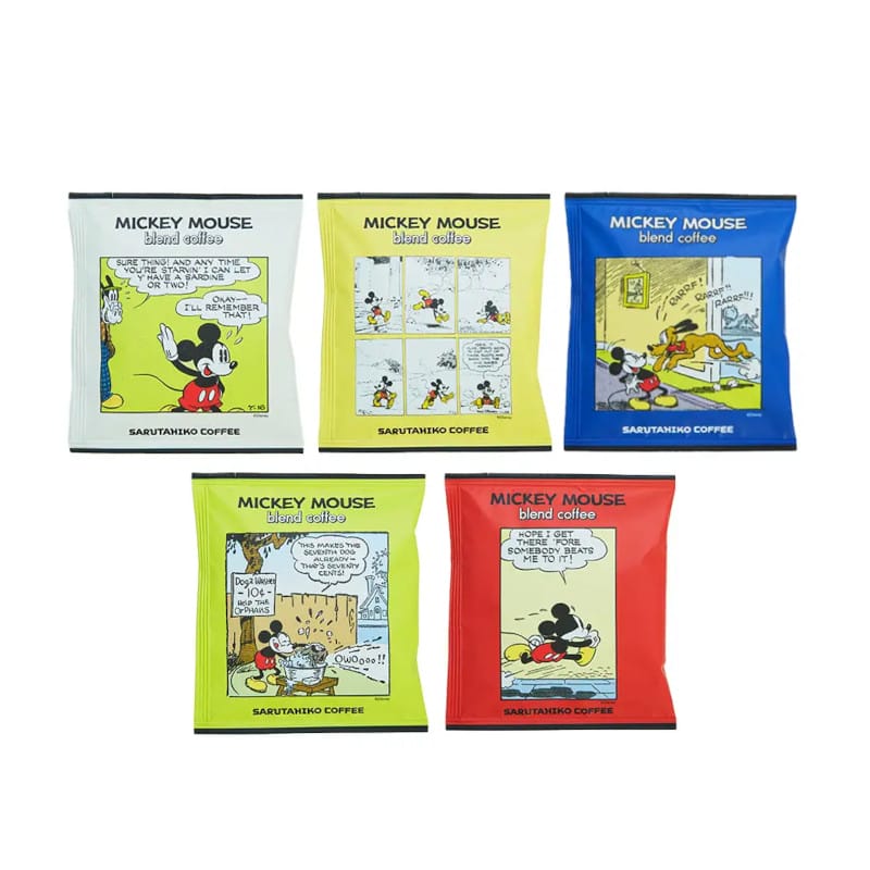 news202211122 | コーヒーステーション 5種類の可愛いパッケージ