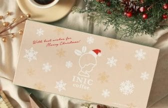 コーヒーアドベントカレンダー