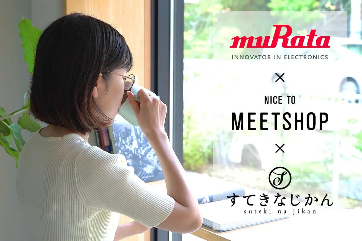 news202211164 | コーヒーステーション コーヒーにリラックス効果があると判明