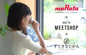 コーヒーにリラックス効果があると判明