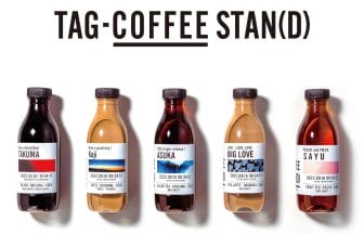 news202211181 | コーヒーステーション TAG COFFEE STAND博多