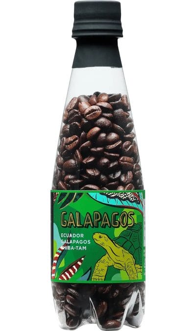 news202211212 | コーヒーステーション ガラパゴス シバタム