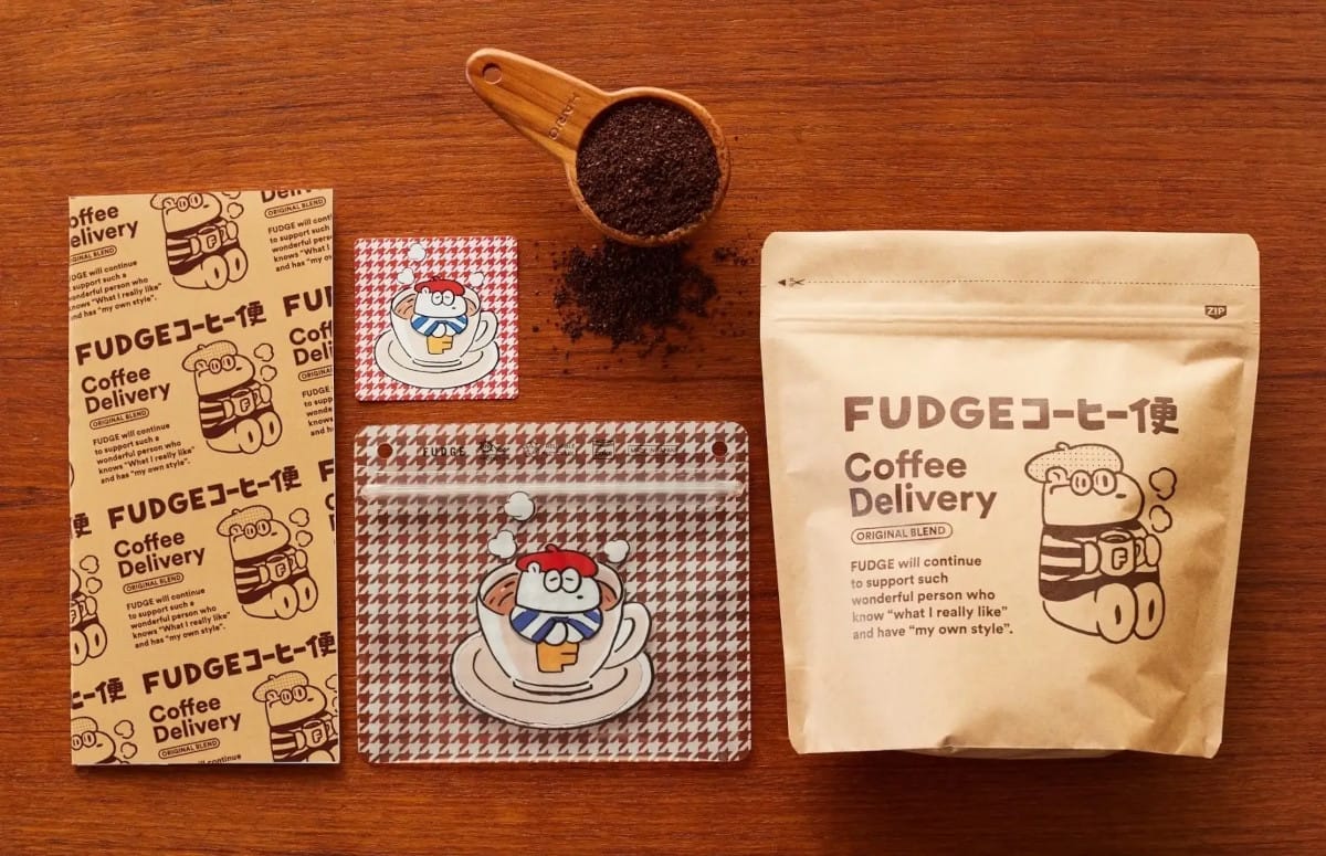 FUDGE コーヒー便VOL3