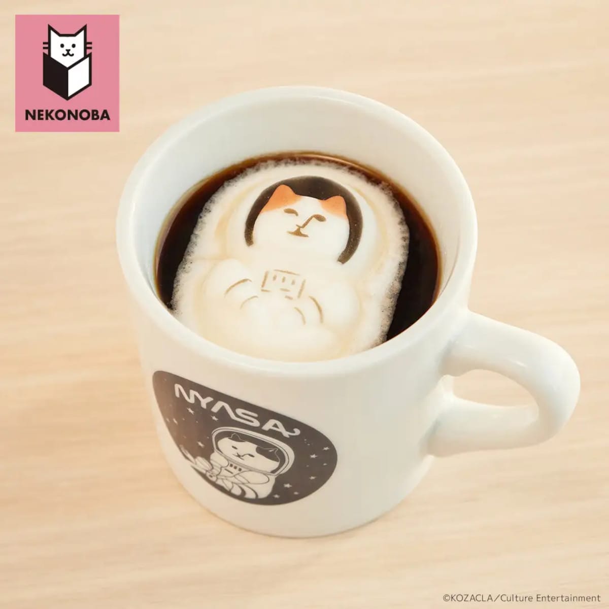 news202211301 | コーヒーステーション ニャサのマシュマロ