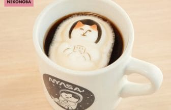 ニャサのマシュマロ