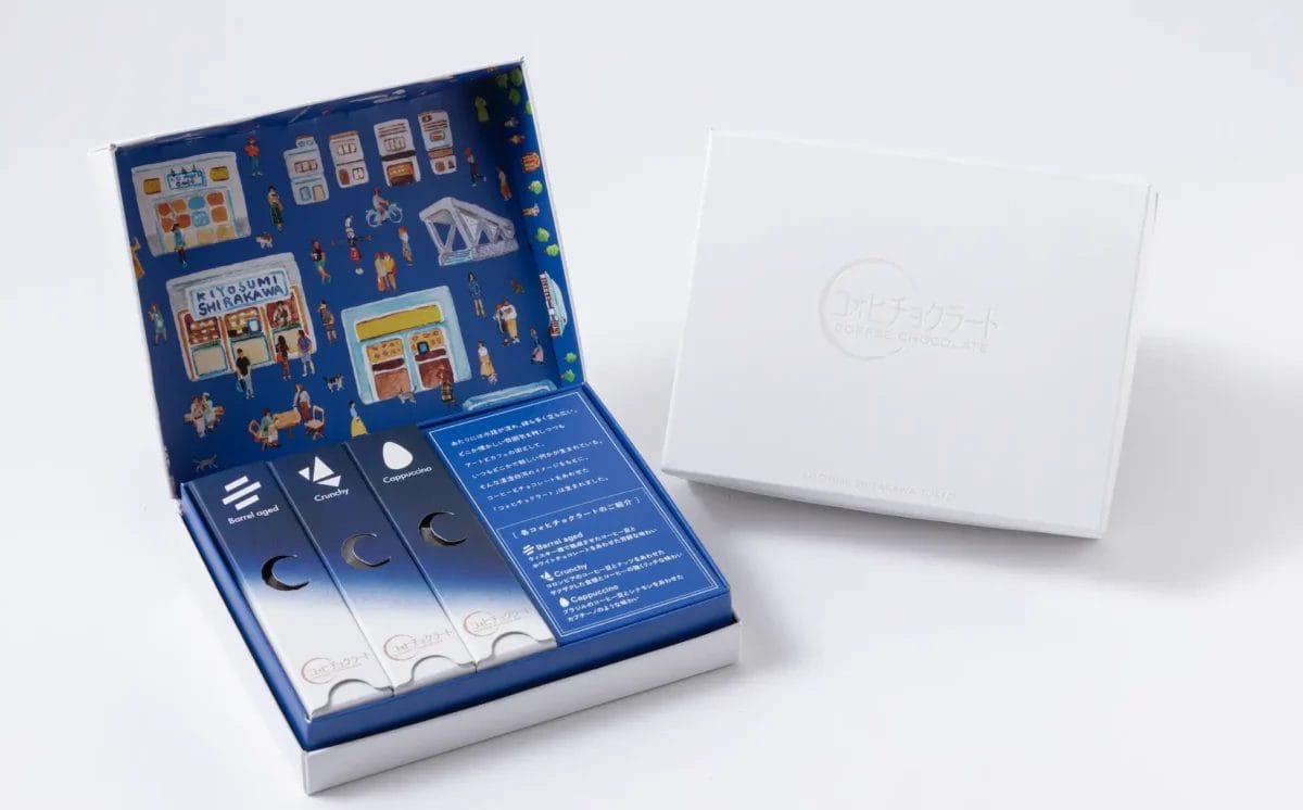 1129171775324fe57188c00f457bdf5ccba58281962x12201 | コーヒーステーション