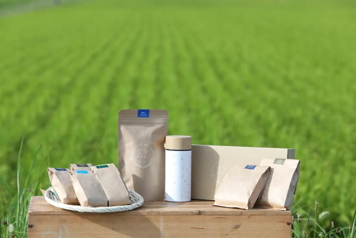 5447738da20eaa50b1ac443b1151de6a244e9c82048x13661 | コーヒーステーション