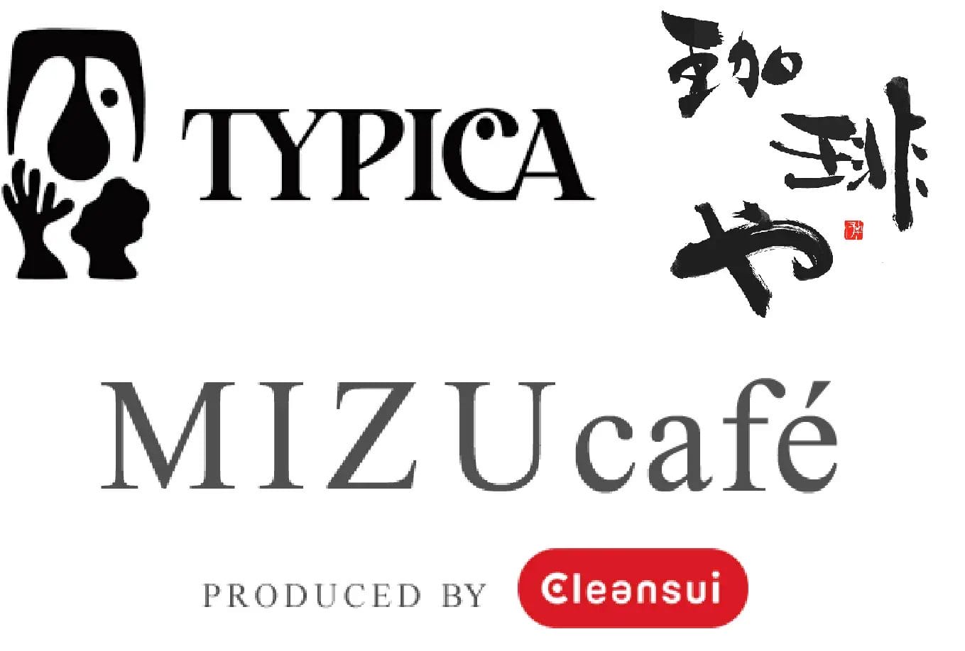 6553916ca4fd8b19d43641b115f672ce8f1f8f81359x9181 | コーヒーステーション