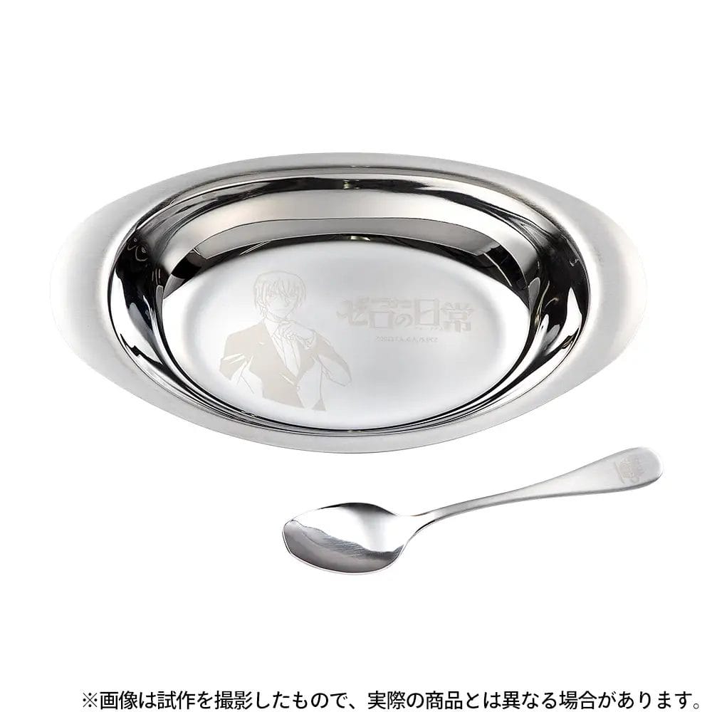 674958878e97d45c76c7f538c80ad5d33037bd91000x10001 | コーヒーステーション