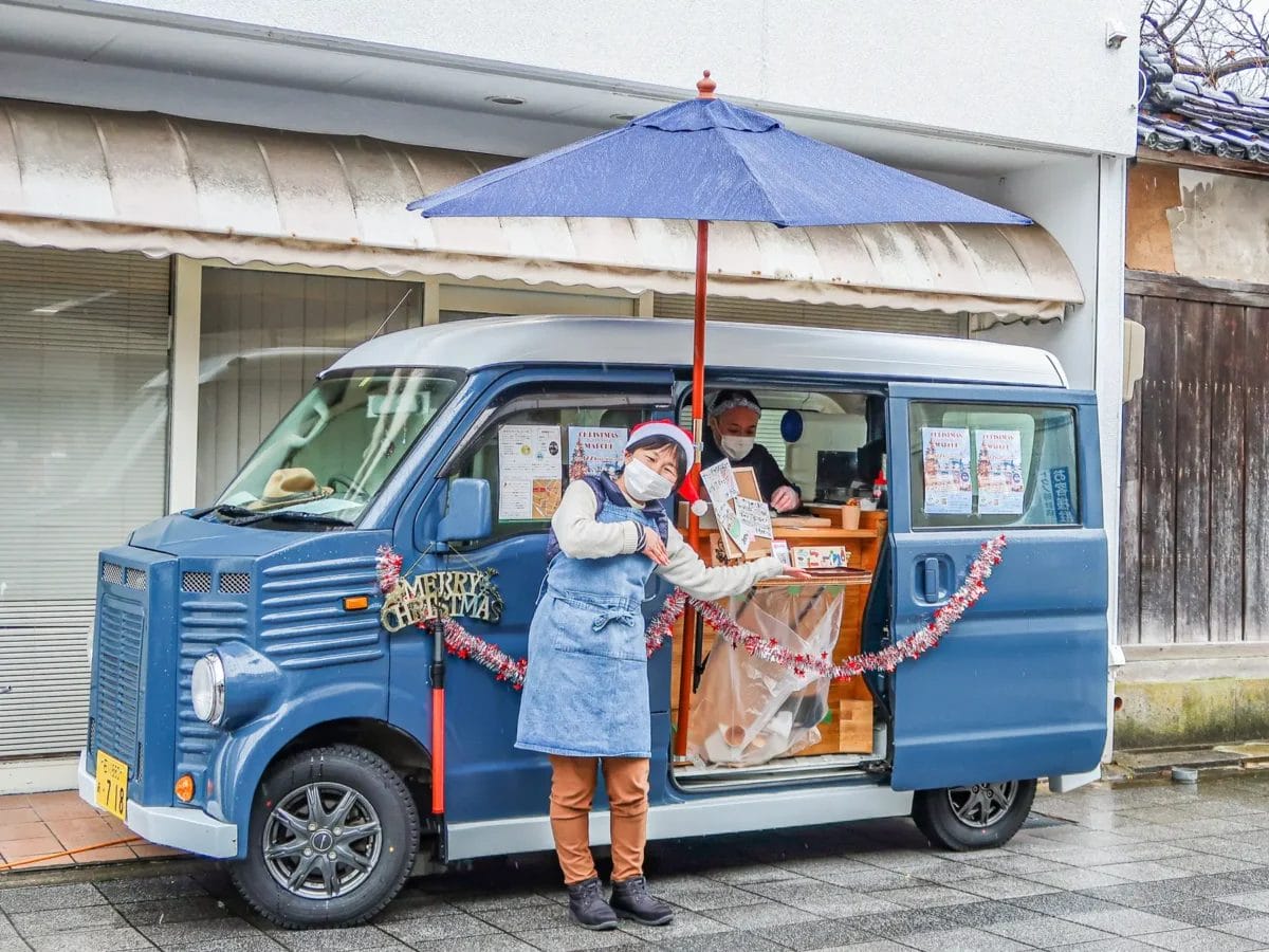 882393dc4f395004b02c0cd2da04afb3e84bc72048x15361 | コーヒーステーション