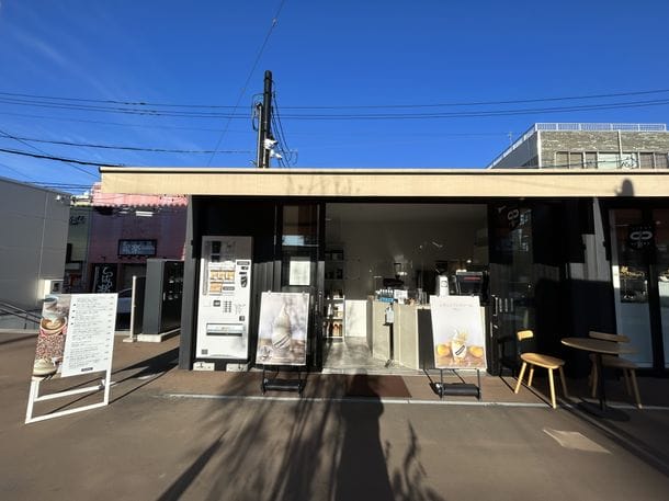 LLimg3371953 | コーヒーステーション