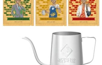 名探偵コナン　ゼロの日常