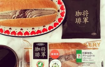 news202212081 | コーヒーステーション 冬のパン祭り