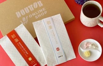 ドトールコーヒー初釜