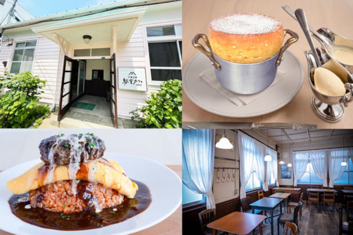 news202212111 | コーヒーステーション 大雄山線駅舎カフェ