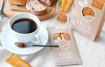 グッドデイアロマプラスオリゴ