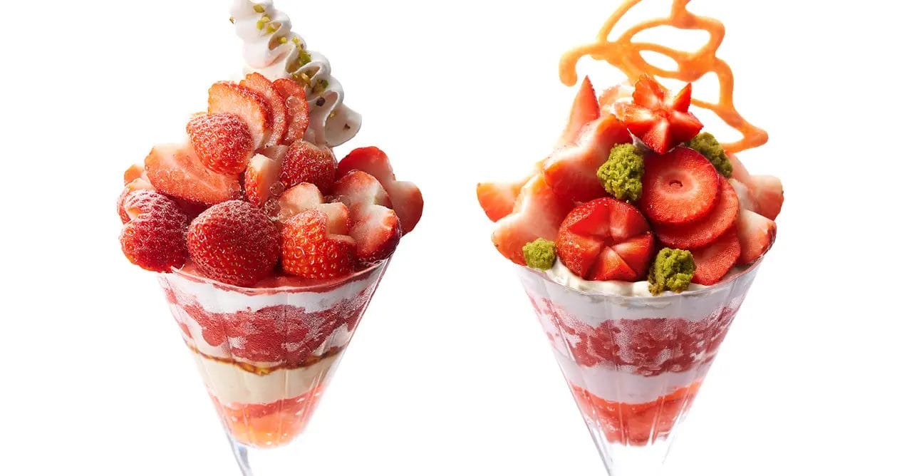 2301102 | コーヒーステーション 苺のパフェ