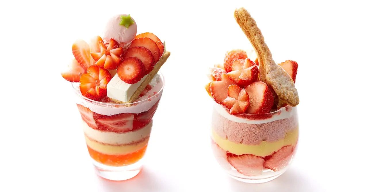 2301103 | コーヒーステーション シーズナルトライフル 苺