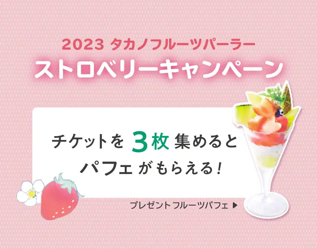 2301104 | コーヒーステーション