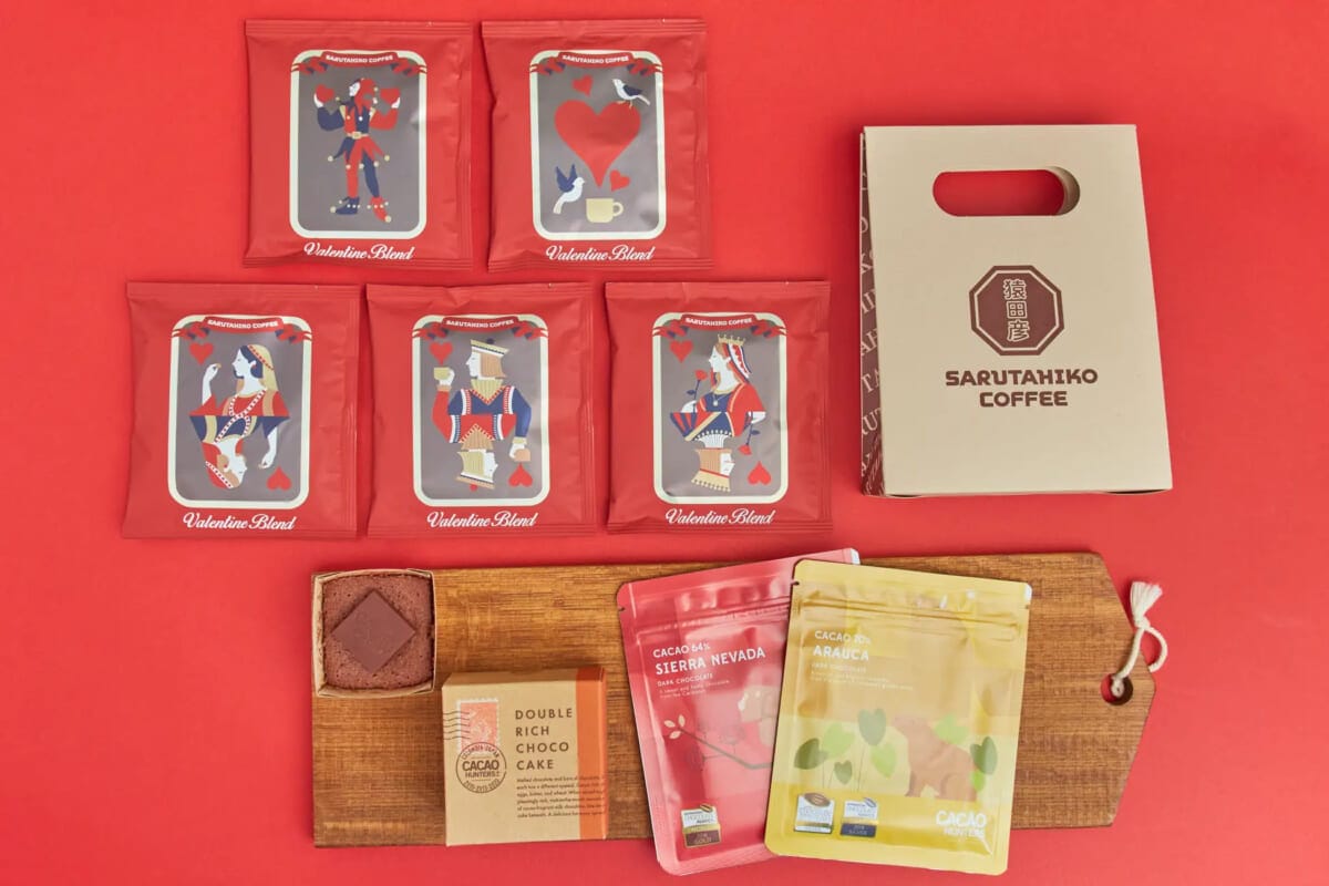 230112sc2 | コーヒーステーション