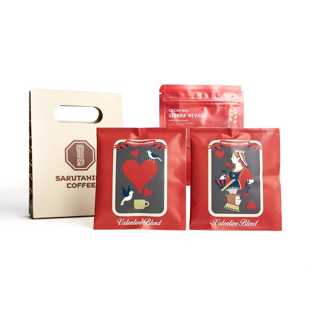 230112sc5 | コーヒーステーション