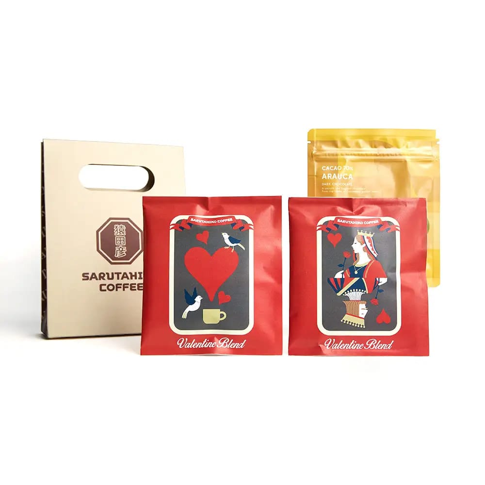 230112sc62 | コーヒーステーション