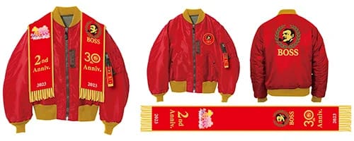 2301133 | コーヒーステーション