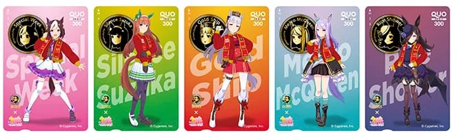 23011343 | コーヒーステーション