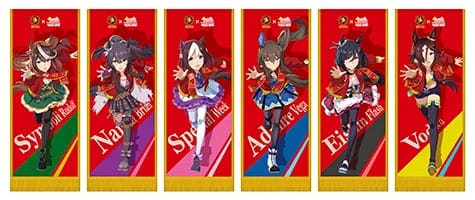 2301135 | コーヒーステーション