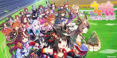 2301136 | コーヒーステーション