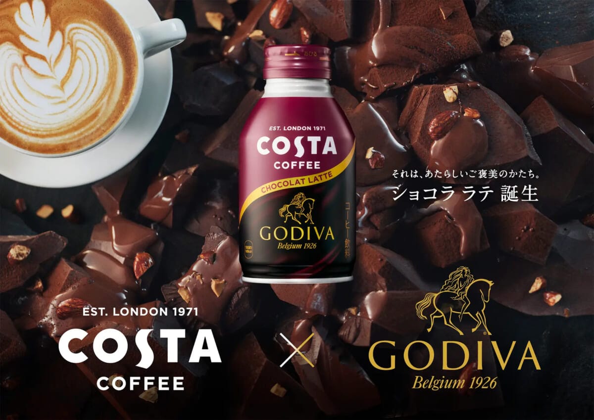 230116 | コーヒーステーション