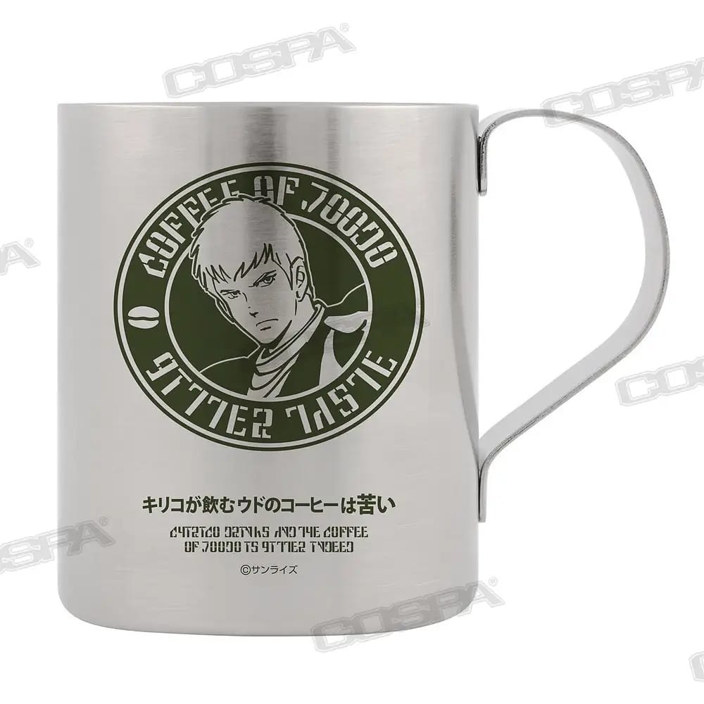 230117b21 | コーヒーステーション