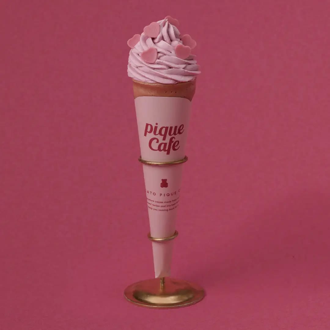 230119jp1 | コーヒーステーション