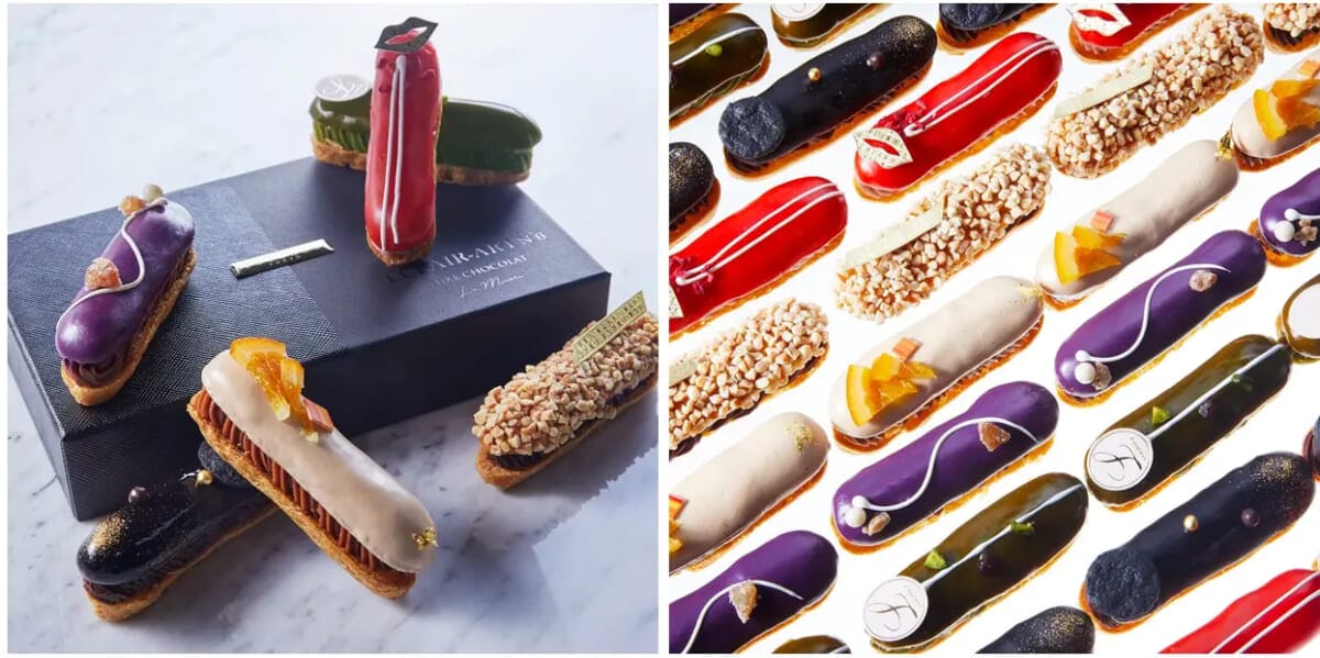 2301235 | コーヒーステーション