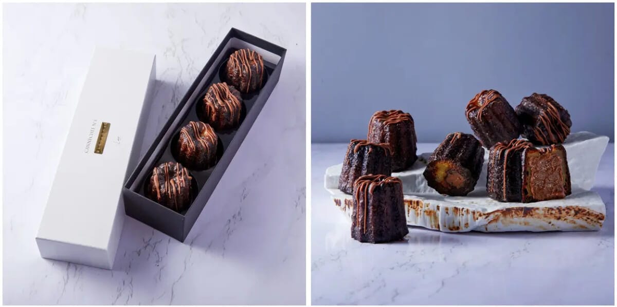 230123l4 | コーヒーステーション