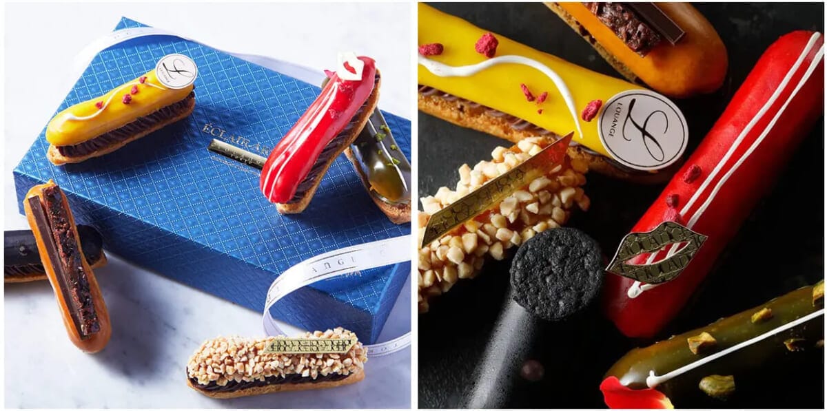 230123l6 | コーヒーステーション