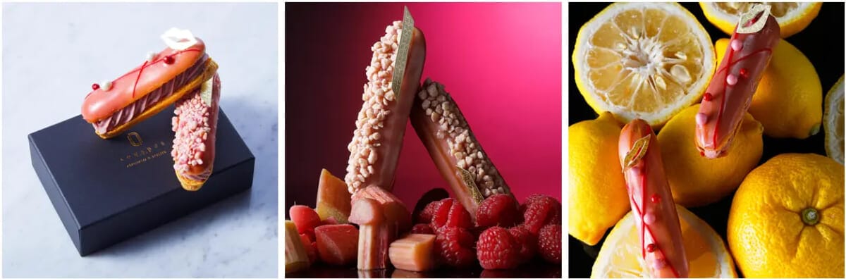 230123l7 | コーヒーステーション