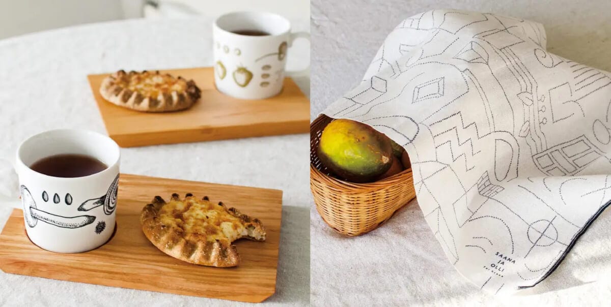 230124f | コーヒーステーション