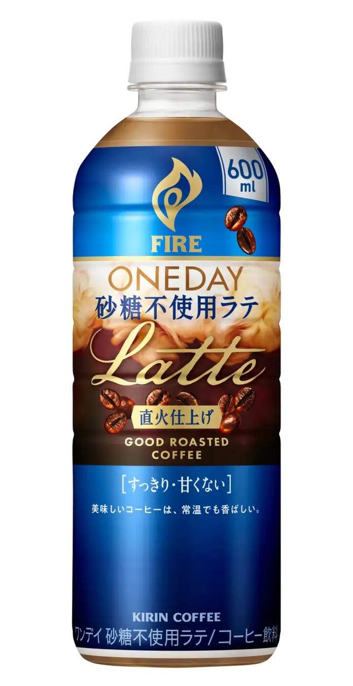 230125 | コーヒーステーション