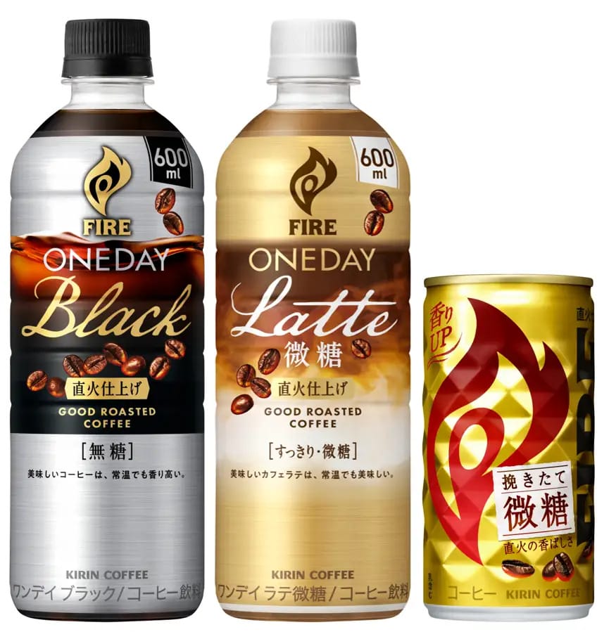 2301251 | コーヒーステーション